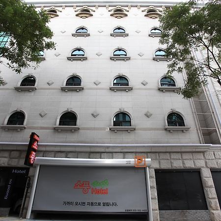 Hotel Sopoong Incshon Kültér fotó