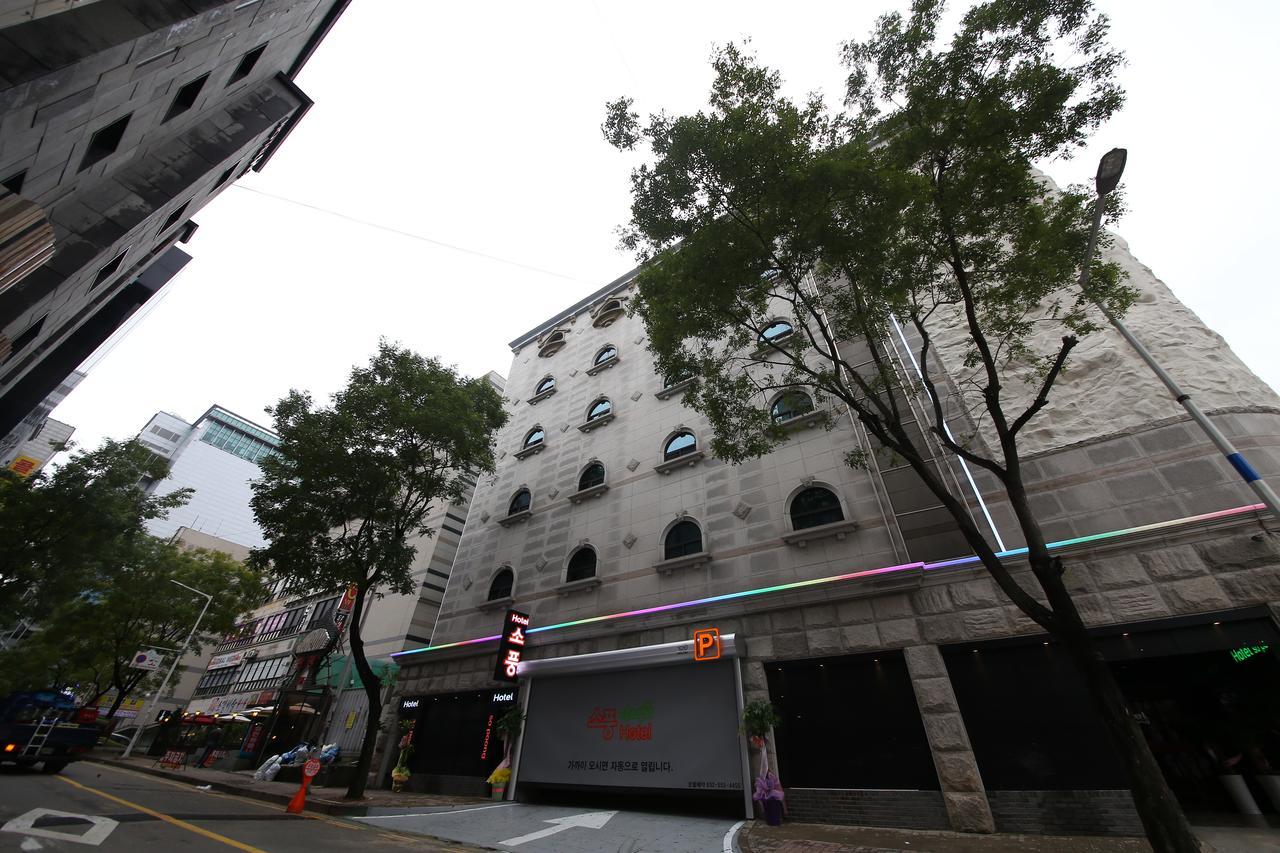 Hotel Sopoong Incshon Kültér fotó