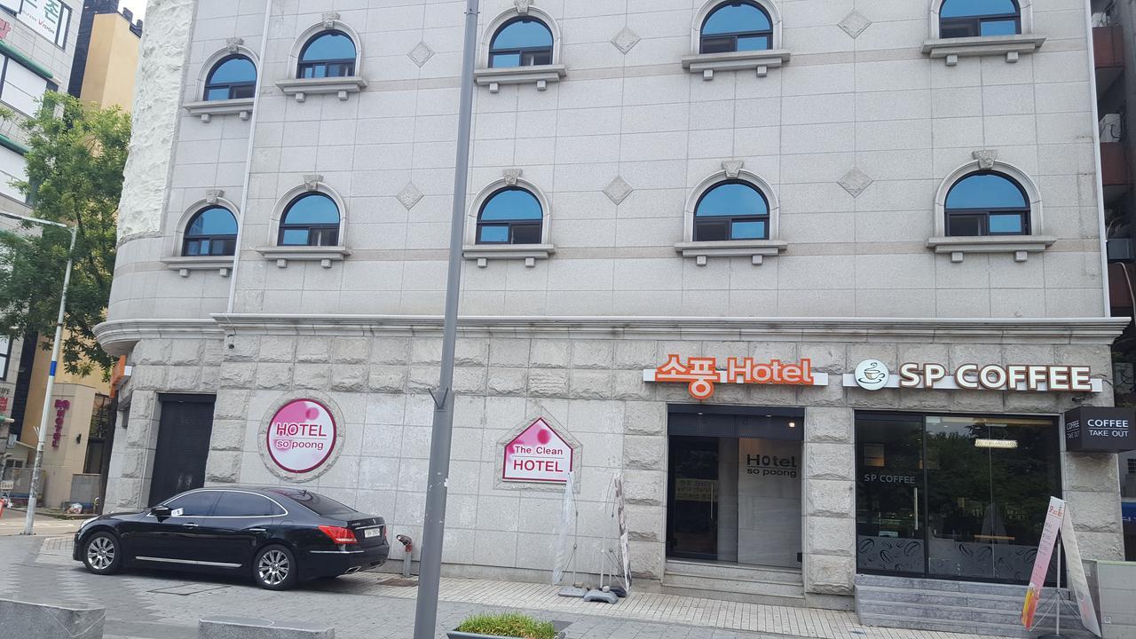 Hotel Sopoong Incshon Kültér fotó