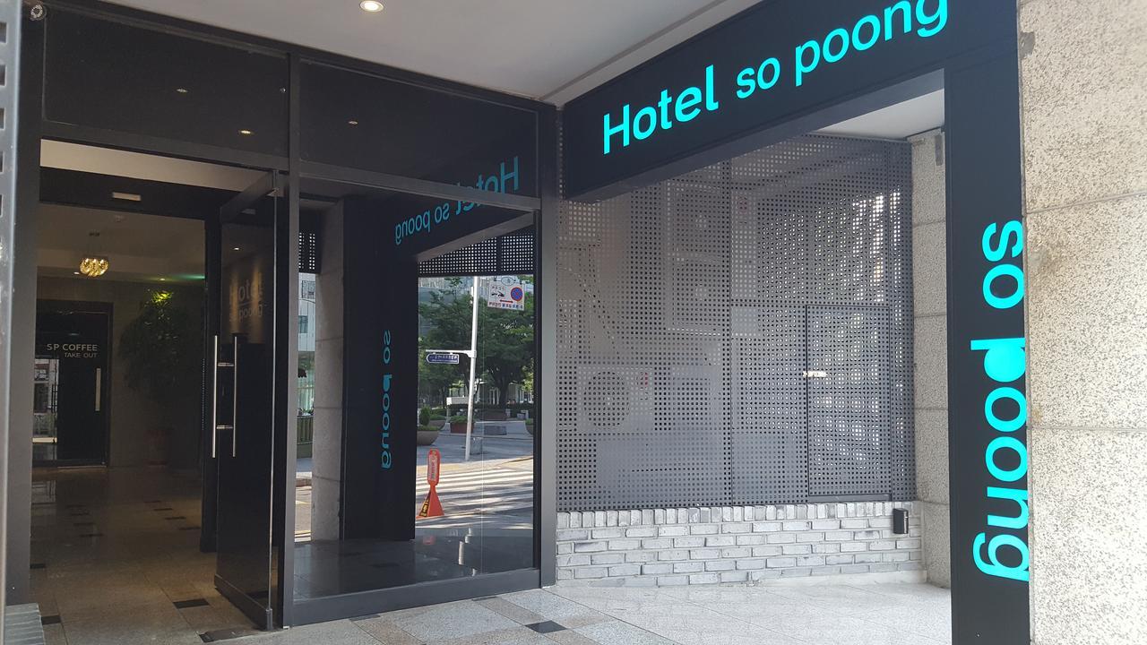 Hotel Sopoong Incshon Kültér fotó